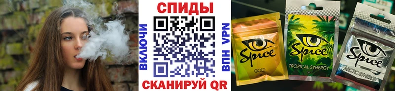 blacksprut ССЫЛКА  Пущино  Бутират 99%  купить наркотики цена 