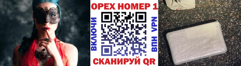 сколько стоит кракен зеркало Cocaine Fish Scale Пущино