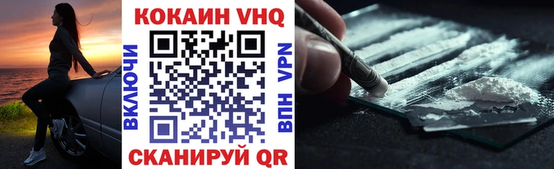 COCAIN Боливия Пущино