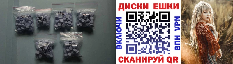 где продают наркотики  Пущино  ЭКСТАЗИ бентли 