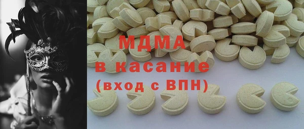 гашиш Алзамай