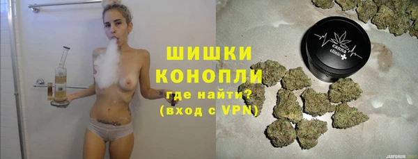 гашиш Алзамай