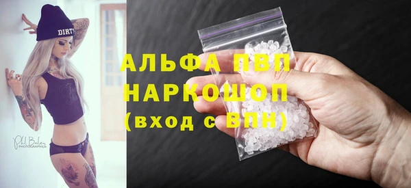 амф Алексин