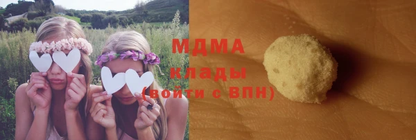гашиш Алзамай
