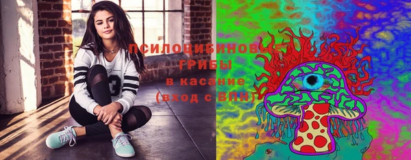 гашиш Алзамай