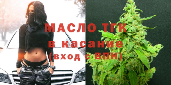 амф Алексин