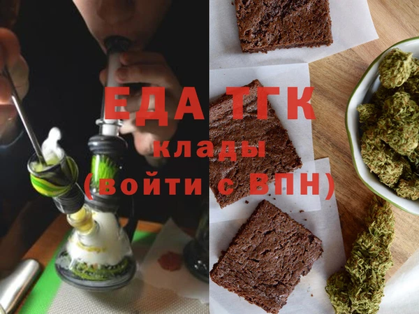 гашиш Алзамай