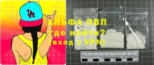 амф Алексин