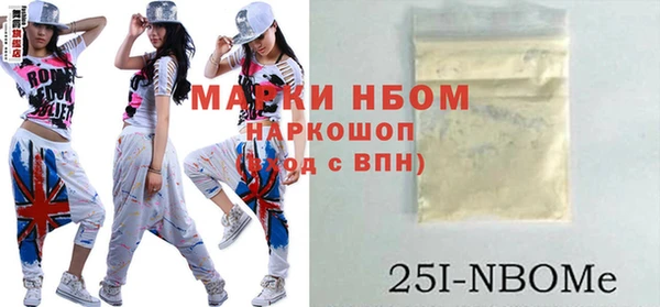 гашиш Алзамай