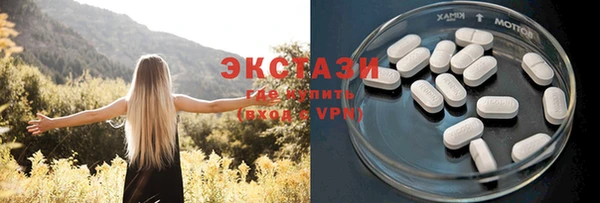 амф Алексин