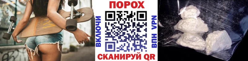 Метамфетамин витя  kraken как войти  Пущино  купить наркоту 
