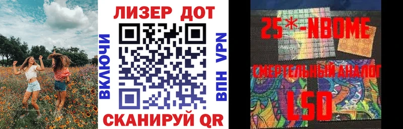 закладки  Пущино  Наркотические марки 1,5мг 