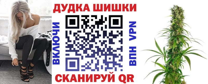 Конопля ГИДРОПОН  Пущино 